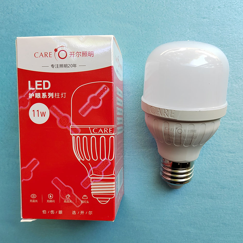 开尔11W柱形灯护眼LED球泡照明白光6500K黄光3000K螺口BPZ950-865