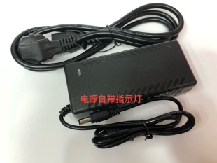 ART悬浮透明音箱蓝牙电源适配器24V2.5A通用线 适用于MORROR