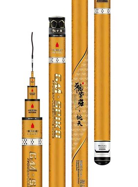 伽马精工质量高性价比高