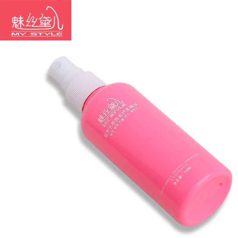 Entretien pour perruques - Ref 272242 Image 4