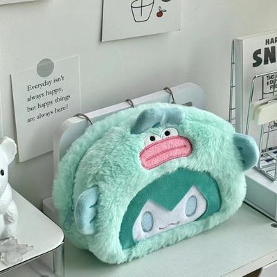 大耳狗库洛米可爱变装钥匙扣挂件