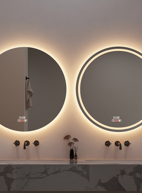 圆形智能镜子卫生间浴室镜带灯led化妆镜壁挂酒店防雾发光卫浴镜
