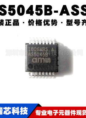 AS5045B-ASST SSOP16 12位磁编码器芯片原装正品 提供BOM配单