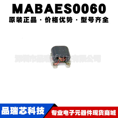 MABAES0060 1:1传输线射频变压器射频微波音频信号变压器 BOM配单