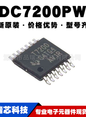 TDC7200PWR TDC7200 丝印T7200 TSSOP14传感器接口提供BOM配单