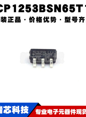 NCP1253BSN65T1G 丝印532*** TSOP6 AC-DC控制器和稳压器 65KHz