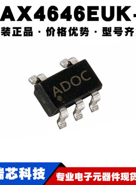 MAX4646EUK+T 丝印ADOC 封装SOT23-5模拟开关器逻辑芯片可BOM配单