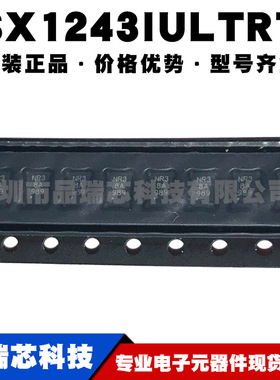 SX1243IULTRT DFN8 丝印NR3 无线收发芯片 射频集成IC提供BOM配单