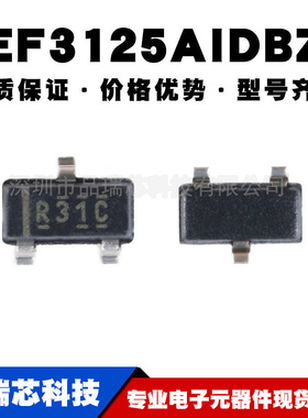 REF3125AIDBZR SOT23-3 丝印R31C参考电压芯片提供BOM配单原装