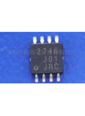 NJM2746RB1-TE1 MSOP8双路单电源低压轨至轨输出运放IC 可BOM配单