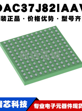DAC37J82IAAV FCBGA144 双通道 16位 1.6GSPS DAC内插数模转换器