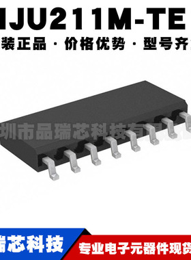 NJU211M-TE1 DMP16 四路SPST模拟开关数据集成IC芯片提供BOM配单