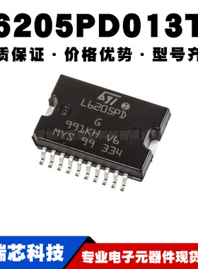 L6205PD013TR SOP-20 贴片 步进电机驱动器芯片IC 全新现货