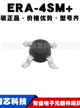 ERA-4SM+ 封装SMT86 丝印E4 射频增益均衡器 原装正品提供BOM配单