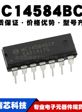 MC14584BCP 直插DIP-14 反相施密特触发器芯片 全新现货