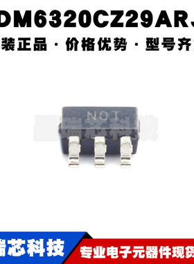 ADM6320CZ29ARJZ SOT-23-5 监控和复位芯片 全新原装 提供BOM配单
