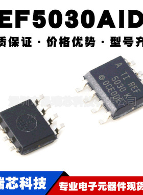 REG1117A-2.5 丝印R111725 SOT-223 低压差稳压芯片提供BOM配单