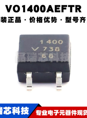 VO1400AEFTR SOP-4 丝印1400 负载AC,DC 负载电压60V 固态继电器