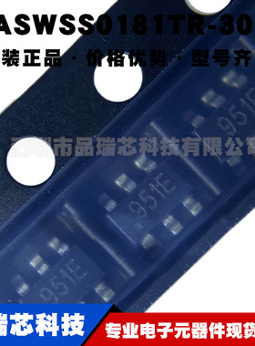 MASWSS0181TR-3000 SOT23-6 RF射频 宽带通用放大器 提供BOM配单