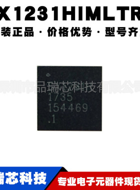SX1231HIMLTRT 丝印1231H QFN24封装低功耗UHF无线收发IC BOM配单