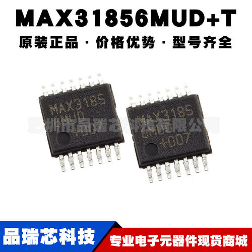MAX31856MUD+T 封装TSSOP14 ADC-DAC热电偶数字转换器提供BOM配单