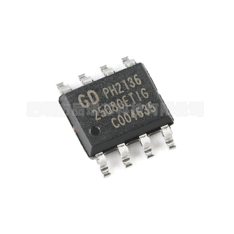 GD25Q80ETIG 封装SOP8 8Mbit NOR串行闪存芯片存储器 集成电路IC