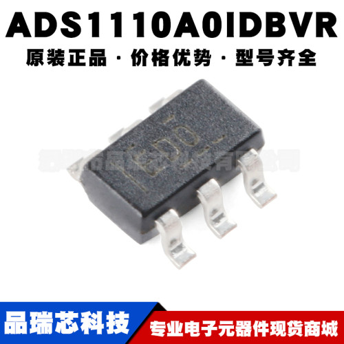 ADS1110A0IDBVR 丝印ED0 SOT23-6 16位模数转换器芯片 集成电路IC