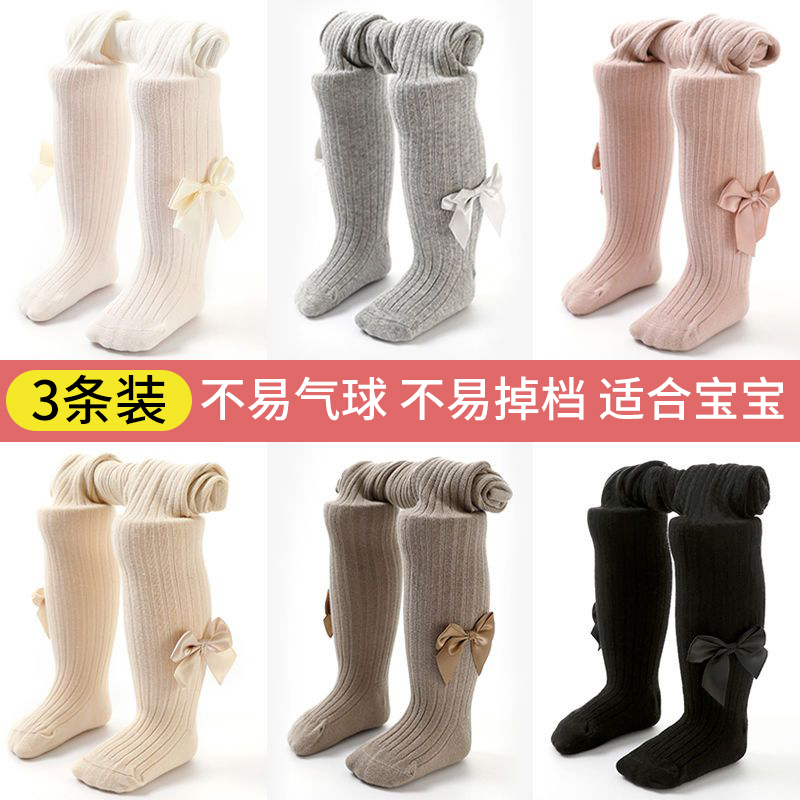 女童连裤袜春秋冬纯棉薄款外穿儿童打底裤婴儿宝宝大pp连体舞蹈袜