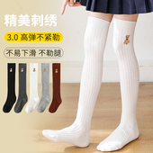儿童长筒袜过膝盖春秋夏薄款 女童小女孩中高筒袜子学生配裙外穿潮