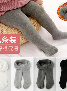 宝宝连裤袜秋冬季加厚保暖大pp
