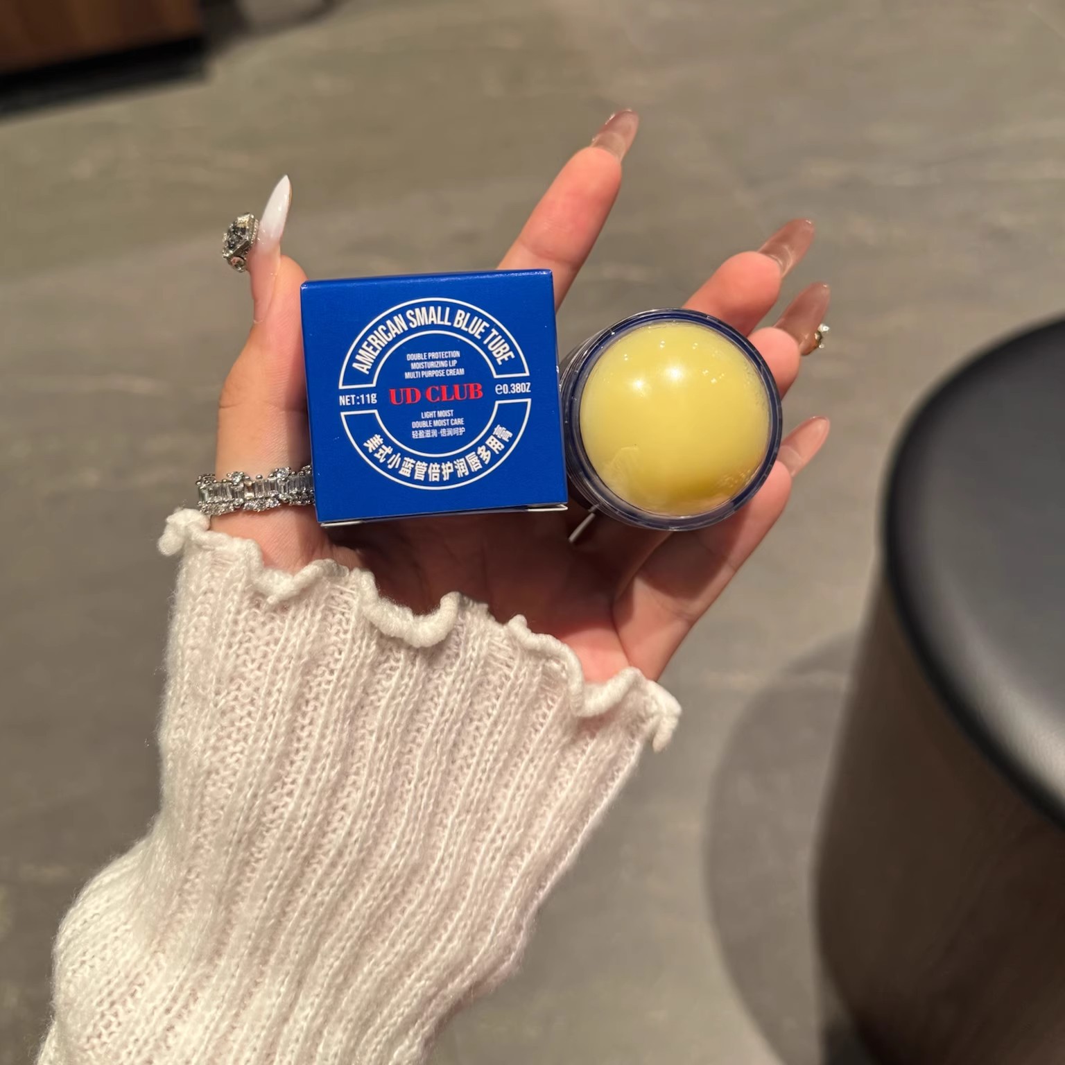 美国UDCLUB小蓝管罐装润唇膏保湿滋润补水防干裂唇部女淡化唇纹男