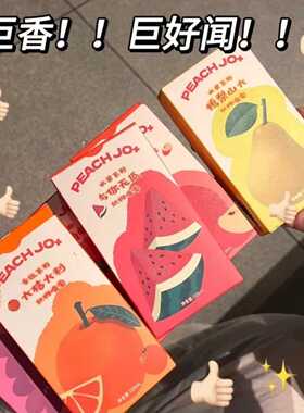 PEACH JO桃作幸运系列与你无瓜苹安喜乐西瓜苹果香水织物香氛喷雾