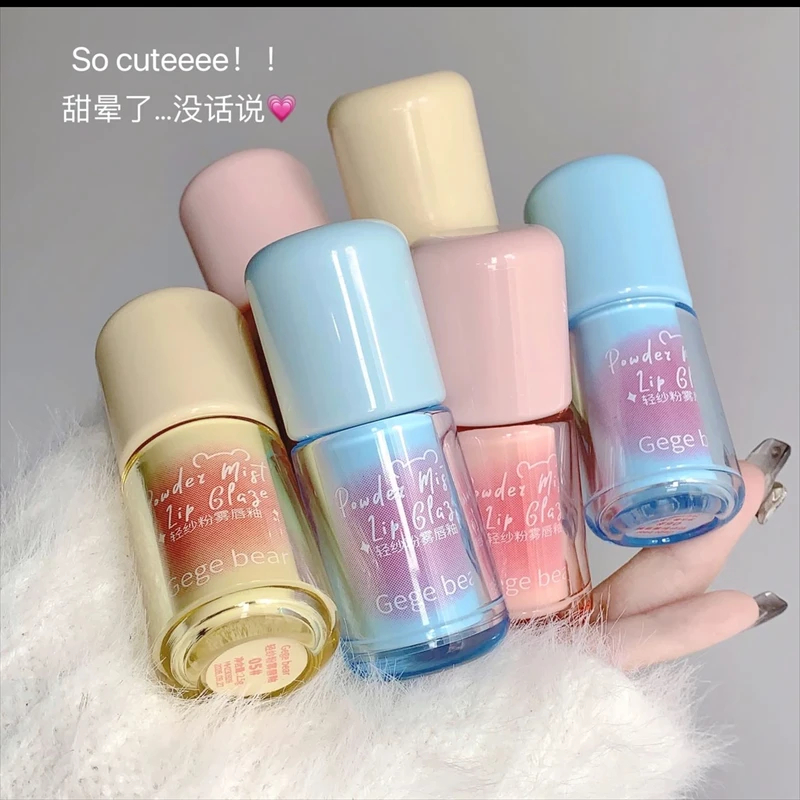 戈戈小熊 轻纱粉霉唇釉丝绒柔雾哑光唇泥学生党不易沾杯
