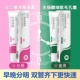 壬二酸凝胶水杨酸祛痘膏平价好用霜淡化痘印痘坑qu黑头粉刺学生