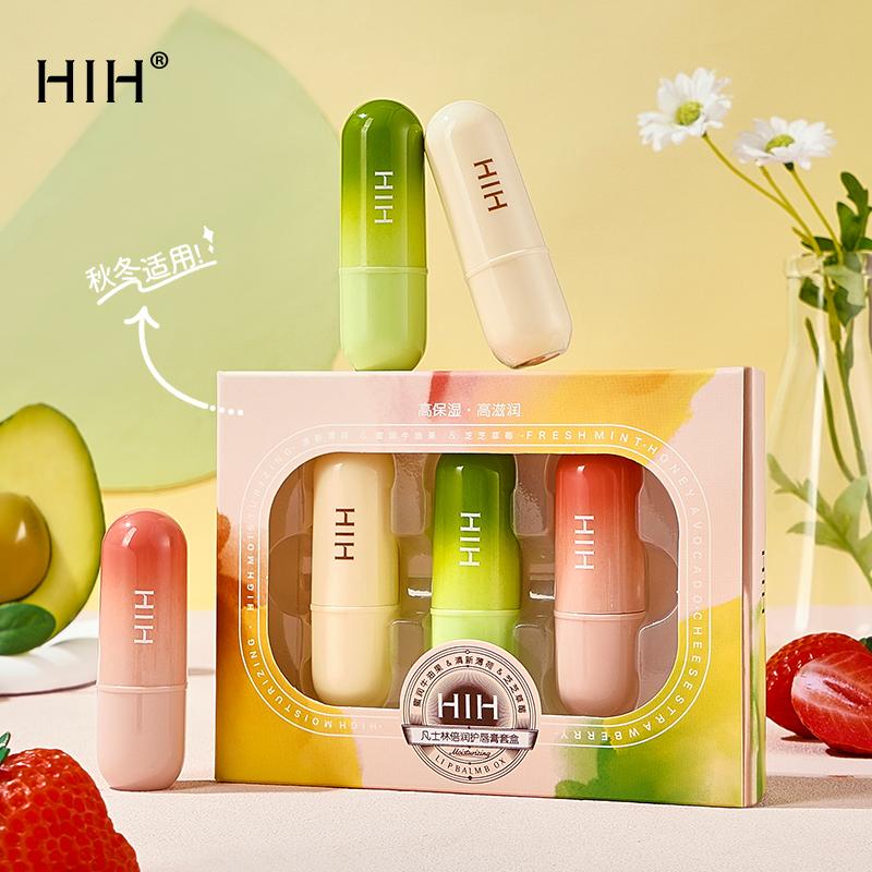 【到手三支】倍护润唇膏套盒无色保湿滋润去死皮秋冬防干裂