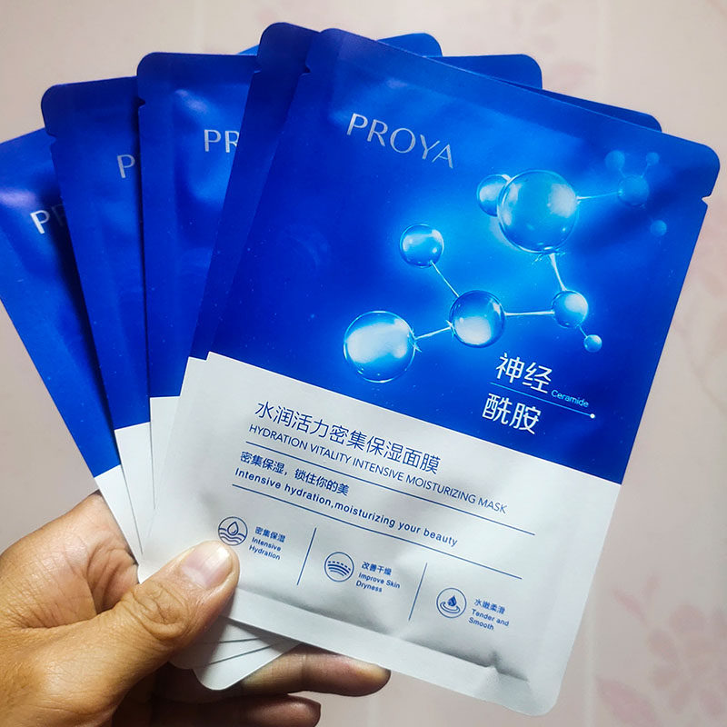 珀莱雅神经酰胺面膜保湿补水30片提亮滋润正品散装珀莱雅水母面膜
