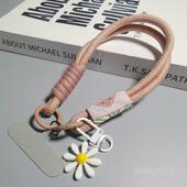 手机编织挂绳短款 ins手腕耐用防断f防丢祥云男女挂件手提结实时尚