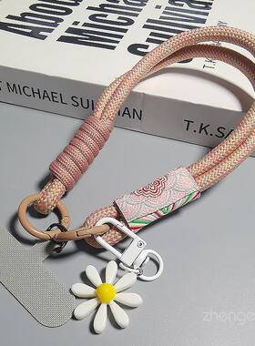 手机编织挂绳短款ins手腕耐用防断f防丢祥云男女挂件手提结实时尚