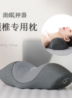 多功能颈椎按摩枕肩颈腰部全身按摩热敷护颈枕家用电动按摩器