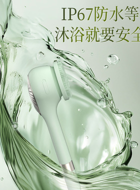 新款电动沐浴刷 多功能电动洗澡刷防水搓澡刷长柄硅胶搓背搓澡刷