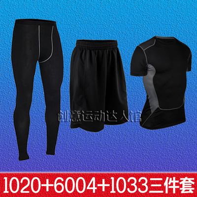 Vêtement fitness homme - Ref 606420 Image 3