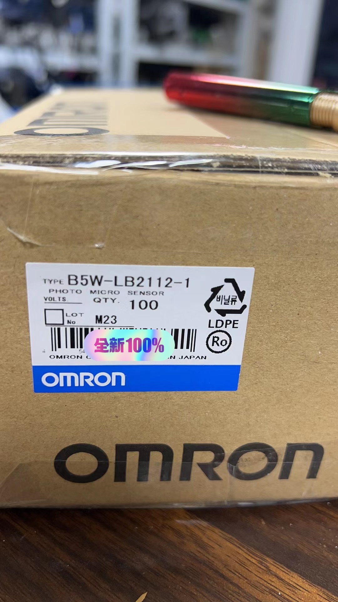 议价全新原装正品欧姆龙B5W-LB2112-1限定反射型可检测镜
