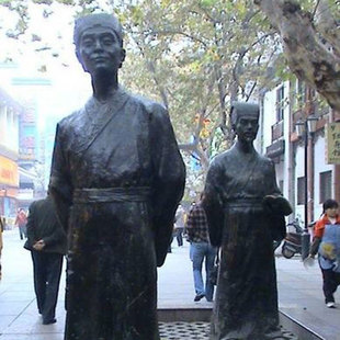 定制王九思胡世宁陈沂朱祐樘明孝宗唐寅雕塑唐伯虎雕像文徵明摆件