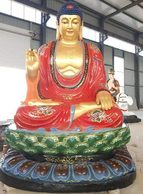 十八罗汉泥塑观音菩萨雕塑像定制