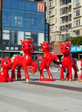 玻璃钢雕塑十二生肖小马雕塑铸铜摆件马到成功雕像商场步行街广场