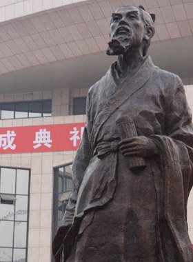 定制程大位薛应雕塑郑若曾汪雕像