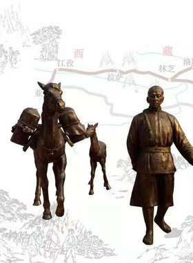 定制茶马古道雕塑玻璃钢人物雕像