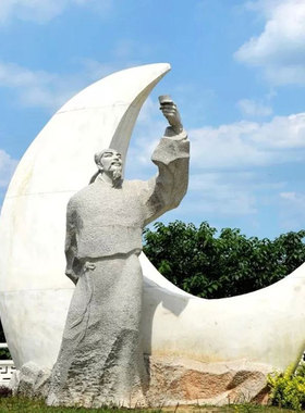 陆羽白居易吴道子雕塑摆件定制