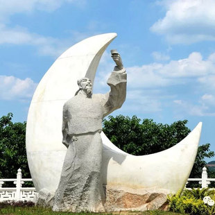 定制陆羽雕像刘禹锡李绅白居易柳宗元李商隐温庭筠吴道子雕塑摆件