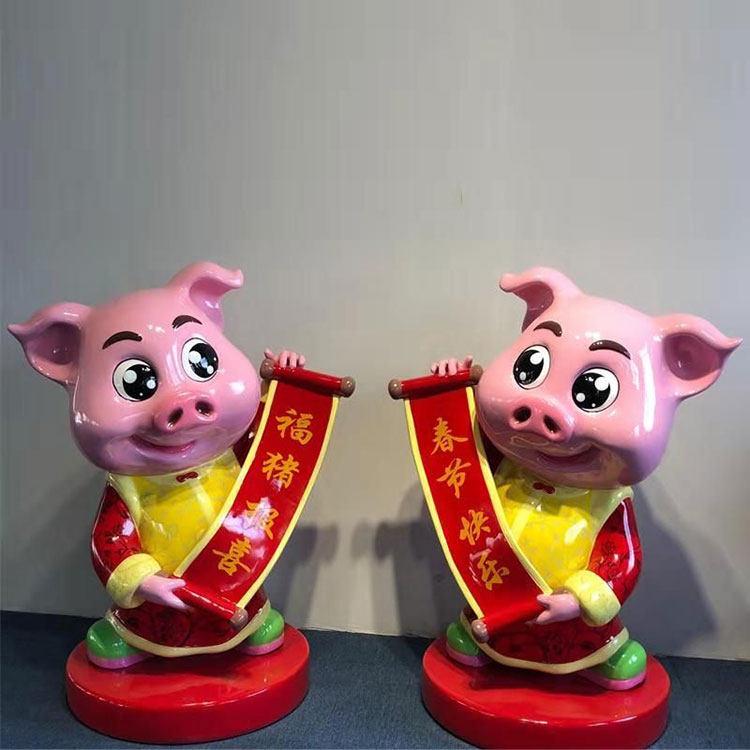 石膏设计定制猪年吉祥物雕塑定做